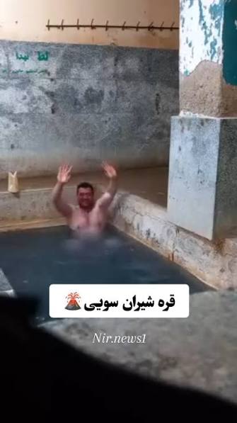 آبگرم-قره_شیران-–-روستای-قره_شیران-–-نیر