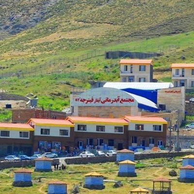 آبگرم-قینرجه-–-منطقه-قینرجه-–-نیر