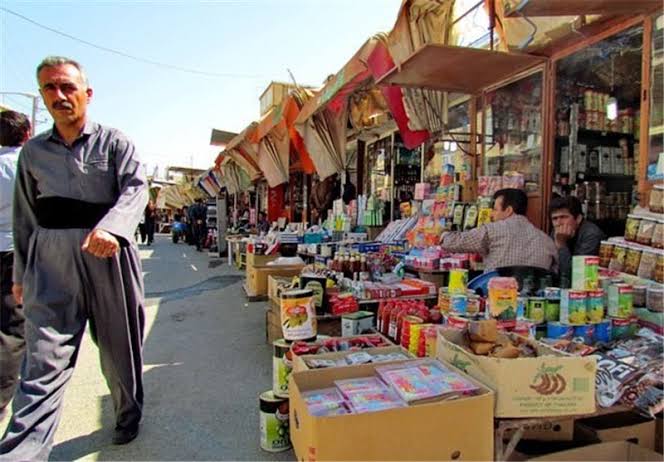 بازار-مرزی-سرو-ارومیه