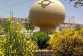 بوستان-مفاخر-—-تبریز