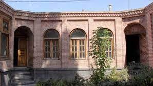 خانه-ارشادی-–-اردبیل