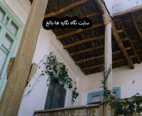 خانه-تاریخی-حاج-علی-بزاز-—-بناب