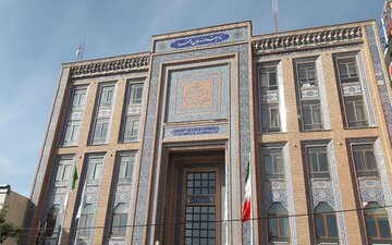خانه-ورنی-اصلاندوز-–-اصلاندوز