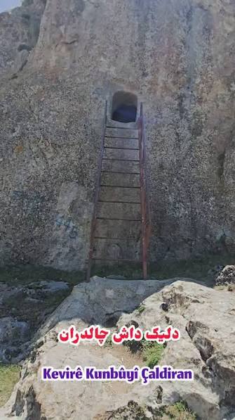 دخمه-سنگی-دلیک_داش-–-روستای-دلیک_داش-–-چالدران