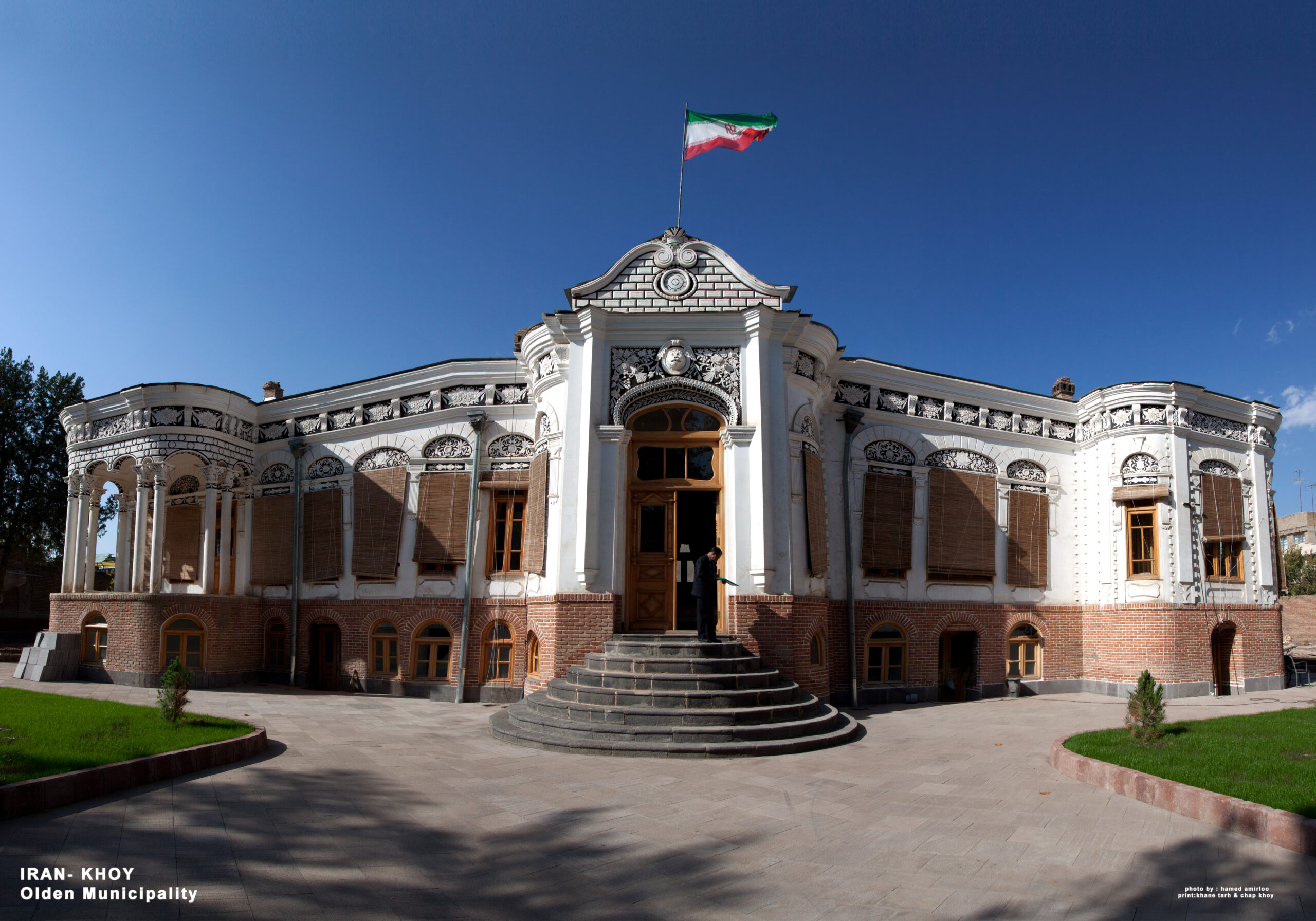 ساختمان-قدیمی-شهرداری-–-خوی