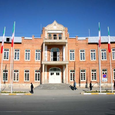 عمارت-شهربانی-ارومیه