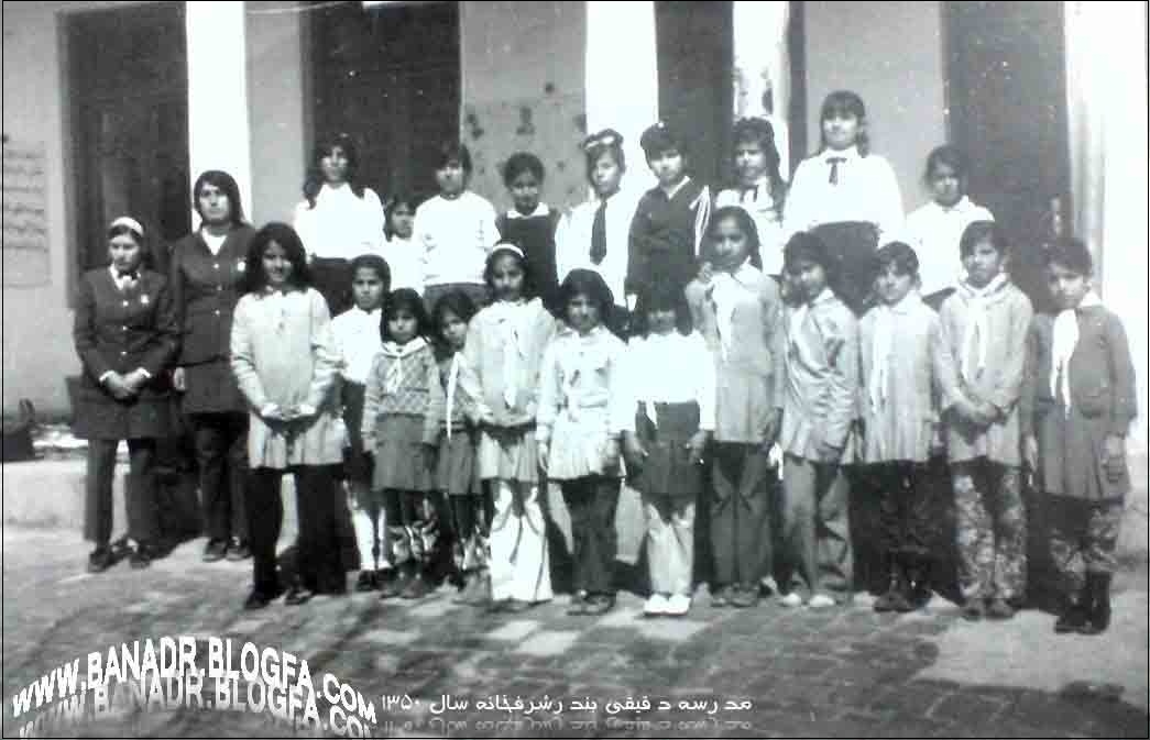 مدرسه-دقیقی-شرفخانه-–-شبستر