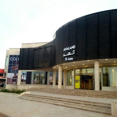 مرکز-خرید-آنالند-–-جلفا