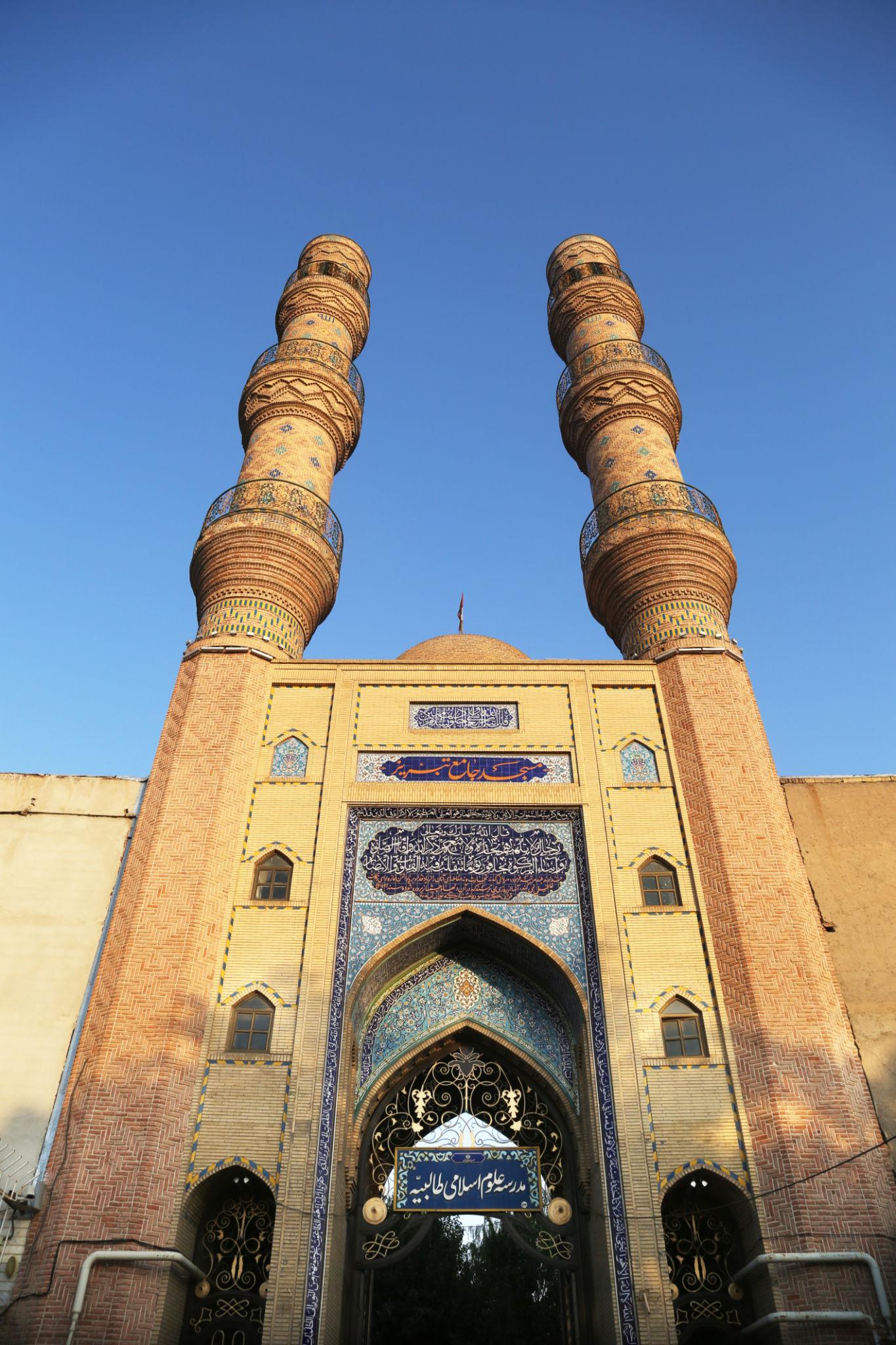 مسجد-جامع-تبریز-—-تبریز-2