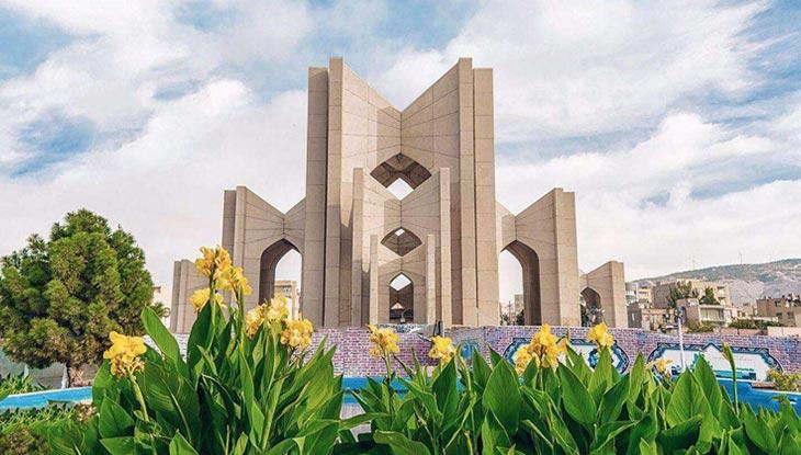 مقبره‌الشعرا-—-تبریز