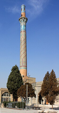 مناره-باغ-قوشخانه-–-اصفهان