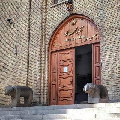موزه-آذربایجان-—-تبریز-3