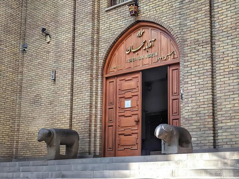 موزه-آذربایجان-—-تبریز-3