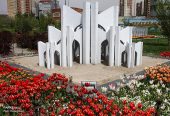 پارک-مینیاتور-—-تبریز