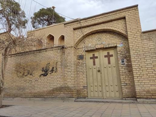 کلیسای-کاتارینه-مقدس-–-محله-جلفا-–-اصفهان