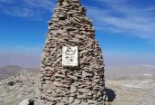 کوه-سلطان-سنجر-زنوز-1