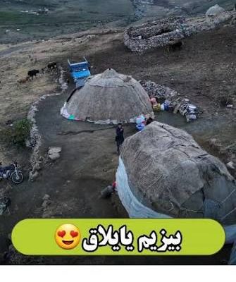 ییلاق-چپرلی-–-کلیبر