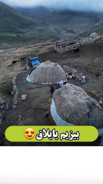 ییلاق-چپرلی-–-کلیبر