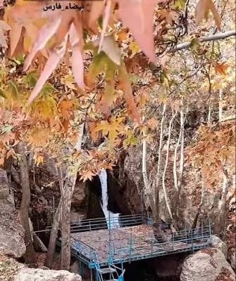 آبشار-غوره‌دان-–-ارتفاعات-روستای-ایاسجان-–-بیضا