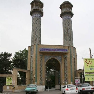 آرامستان-ابن‌بابویه-–-شهر-ری