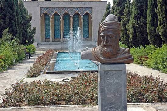 آرامگاه-صائب-تبریزی-–-اصفهان