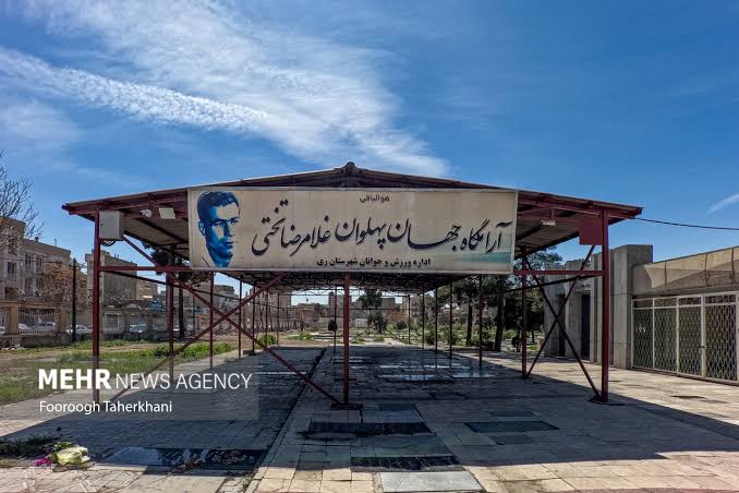 آرامگاه-غلامرضا-تختی-–-شهر-ری