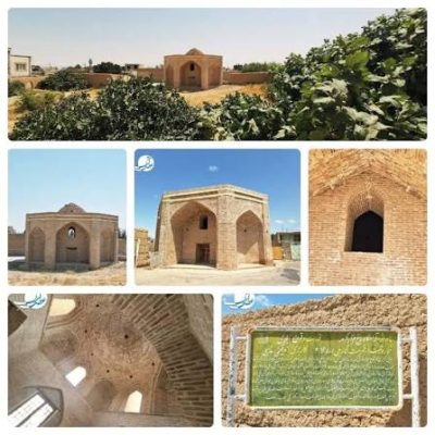 آرامگاه-منسوب-به-سید-عمادالدین-نسیمی-–-زرقان