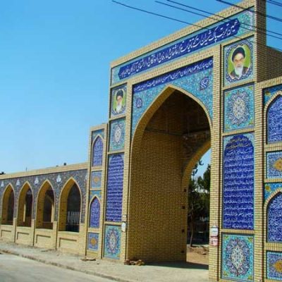 امامزاده-ام‌کبری-و-ام‌صغری-–-اشتهارد