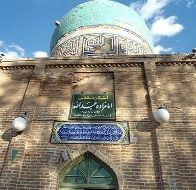 امامزاده-عبدالله-–-نطنز