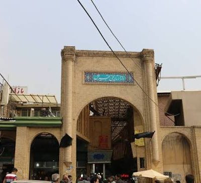 بازار-تجریش