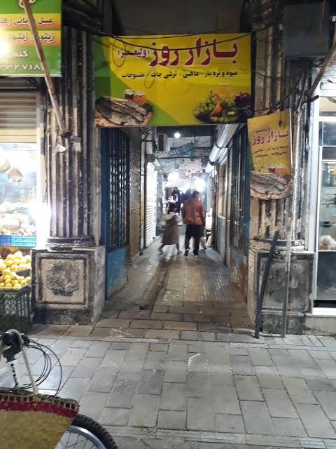 بازار-روز-–-بابلسر