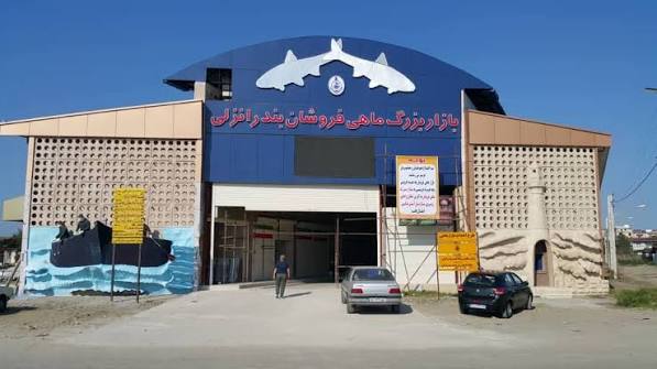 بازار-ماهی‌فروشان-بندر-انزلی