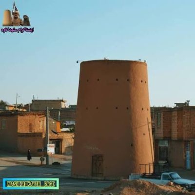 برج-تاریخی-مشهد-کاوه-–-روستای-مشهد-کاوه-–-چادگان