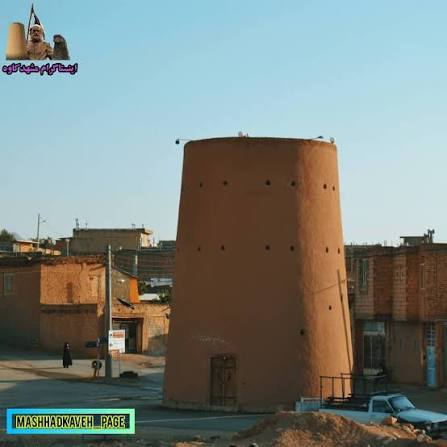 برج-تاریخی-مشهد-کاوه-–-روستای-مشهد-کاوه-–-چادگان