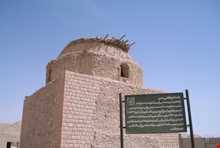 بقعه-شیخ-شعیب-خنجی-–-شهرستان-خنج