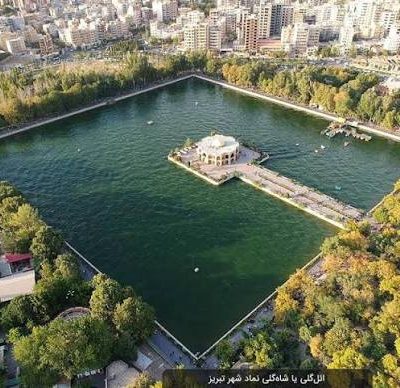 تبریز