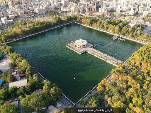 تبریز