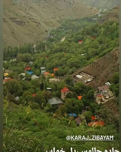روستای-پل‌خواب-–-کرج