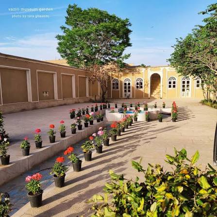 عمارت-باغ-وزیر