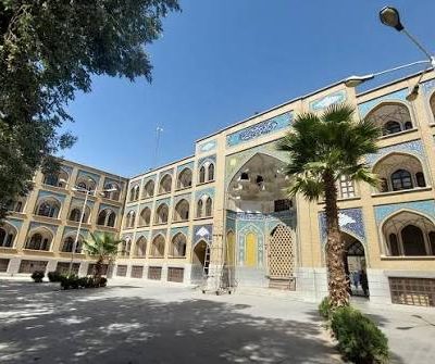 مدرسه-علمیه-فیضیه-–-قم