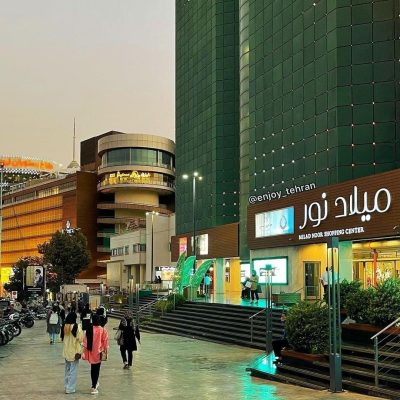 مرکز-خرید-میلاد-نور-–-تهران