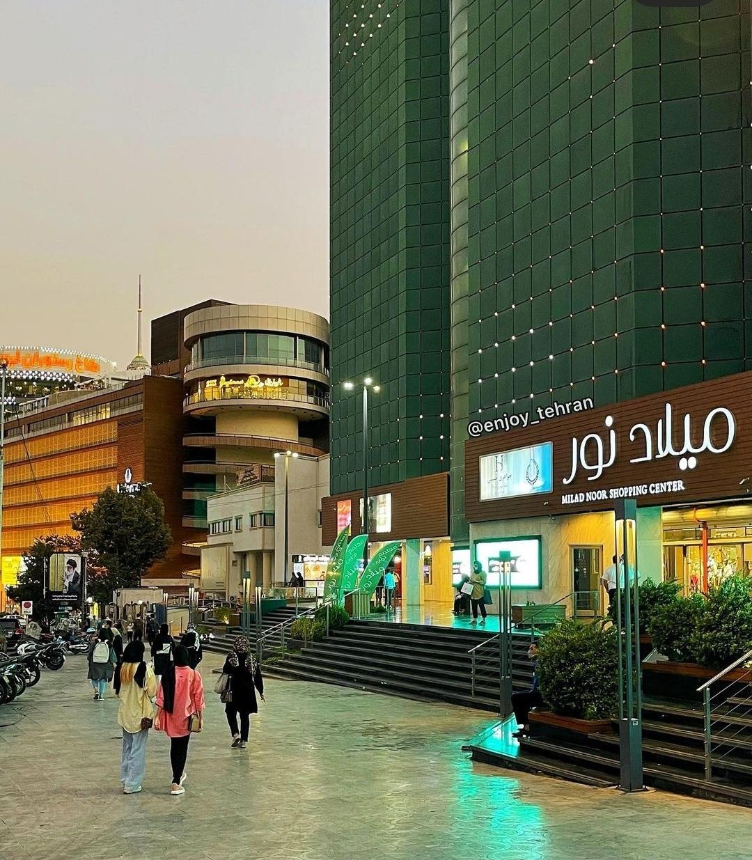 مرکز-خرید-میلاد-نور-–-تهران