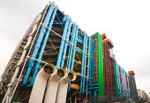 مرکز-پمپیدو-–-Centre-Pompidou-–-Centre-Pompidou-–-پاریس-–-Ile-de-France-1