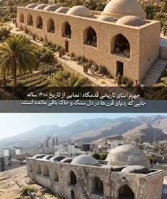 مسجد-جامع-سوریان-–-شهر-سوریان-–-شهرستان-بوانات-–-استان-فارس