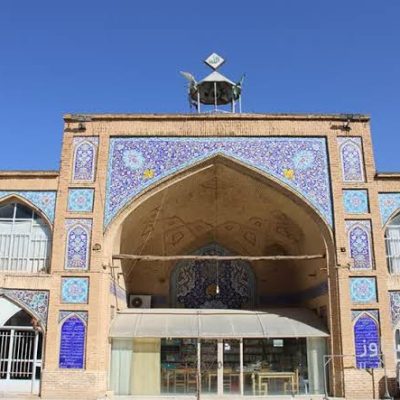 مسجد-جامع-شهرکرد-–-شهرکرد