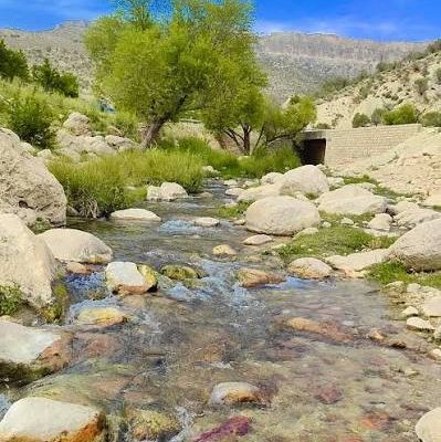 منطقه-طبیعی-مائینک-–-شهرستان-فراشبند