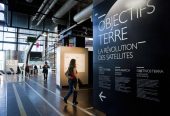 موزه-علوم-و-صنعت-–-Cite-des-sciences-et-de-lindustrie-–-Cite-des-sciences-et-de-lindustrie-–-پاریس-–-Ile-de-France-4