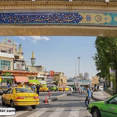 میدان-تجریش-–-تهران