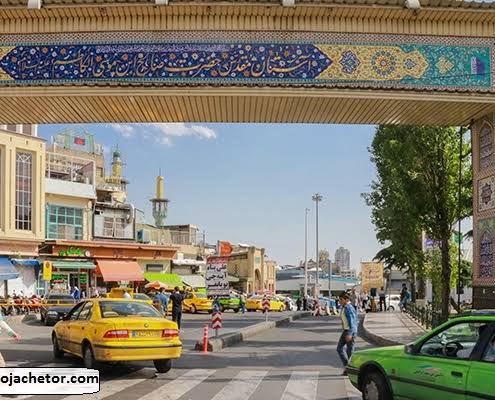 میدان-تجریش-–-تهران