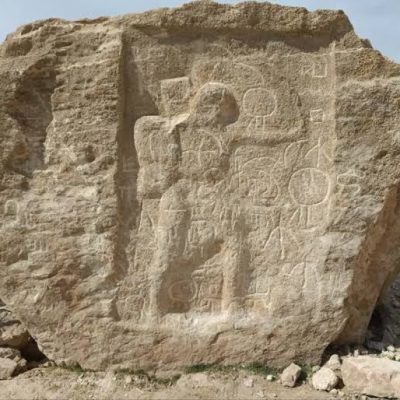 نقش‌برجسته-سرباز-پارتی-–-شهر-قیر